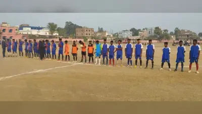 फुटबॉल टूर्नामेंट का फाइनल मुकाबला बौंसी और बांका के बीच आज