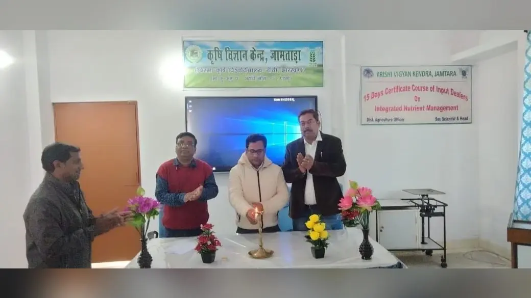 एकीकृत पोषक तत्व प्रबंधन पर इनपुट डीलरों का प्रशिक्षण शुरू