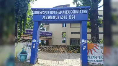 Jamshedpur News : बेसमेंट में कॉमर्शियल गतिविधि चलाने वाले 15 भवन चिह्नित, होगी कार्रवाई