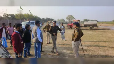 सीएम के संभावित प्रगति संवाद यात्रा की तैयारी को लेकर कार्यक्रम स्थल का अधिकारियों ने लिया जायजा