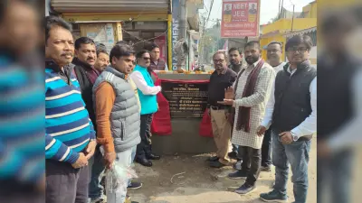 नप अध्यक्ष ने नाला व पेवर ब्लॉक सड़क का किया लोकार्पण