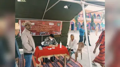 एसएसबी ने निशुल्क चिकित्सा शिविर का किया आयोजन