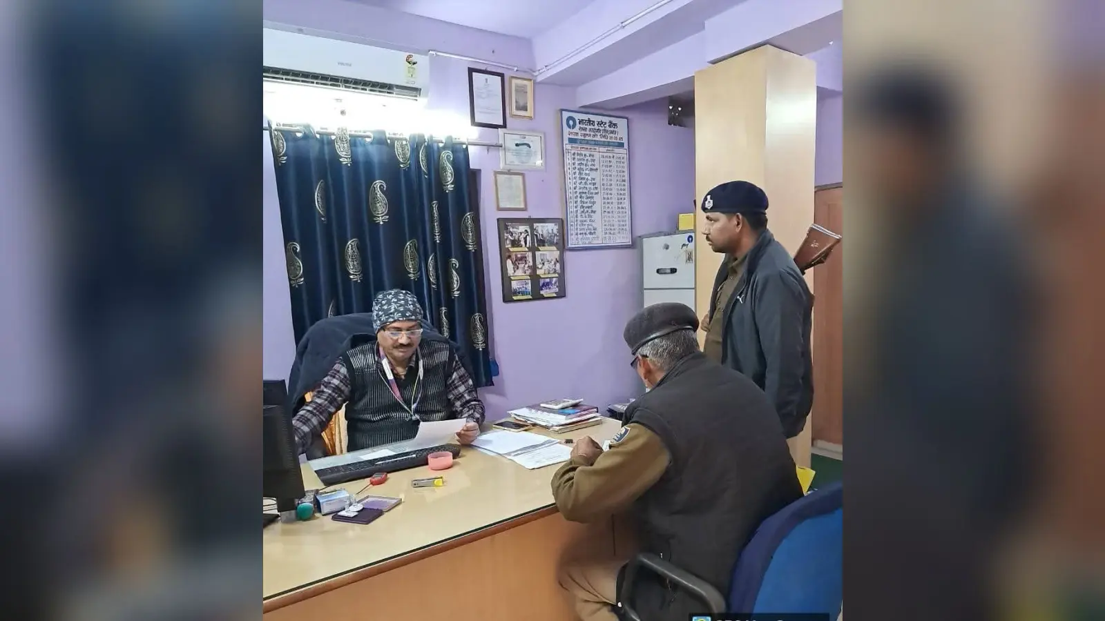 पुलिस पदाधिकारियों ने बैंक शाखाओं व वित्तीय प्रतिष्ठानों का लिया जायजा