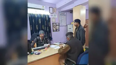 पुलिस पदाधिकारियों ने बैंक शाखाओं व वित्तीय प्रतिष्ठानों का लिया जायजा