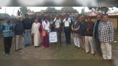 द्विजदेनी क्लब ने किया सम्मान समारोह आयोजित