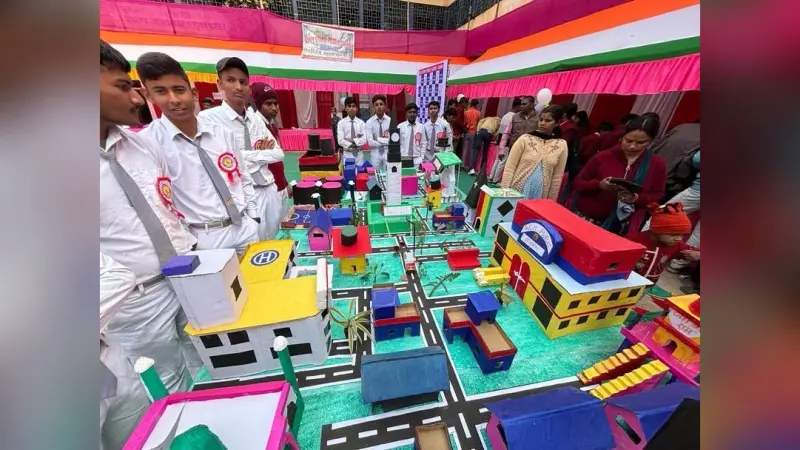 ज्ञानस्थली पब्लिक स्कूल के 25वें स्थापना दिवस में विज्ञान प्रदर्शनी के साथ रंगारंग सांस्कृतिक कार्यक्रम आयोजित