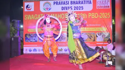 Saraikela News : पुरी में सरायकेला छऊ के प्रदर्शन ने वाहवाही लूटी