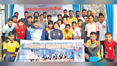 Dragon BOAT : झारखंड ड्रैगन बोट टीम का चयन