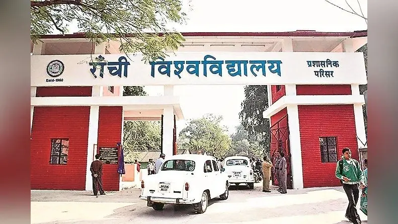 Ranchi News : डॉ जंग बहादुर पांडेय को मिला हिंदी रत्न सम्मान