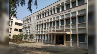 पटना में जेवियर विश्वविद्यालय की होगी स्थापना
