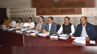 Bokaro News : मंईंयां सम्मान योजना से भी कम है हमारा मानदेय