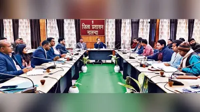 प्रशासनिक भवन निर्माण को लेकर भूमि चिह्नित कर उपलब्ध कराने का जिलाधिकारी ने दिया निर्देश