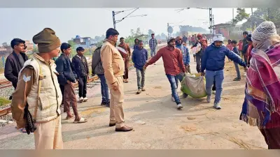 प्याज की गाछी लेकर लौट रही महिला का पैर फिसला, ट्रैक पर गिरने से गयी जान