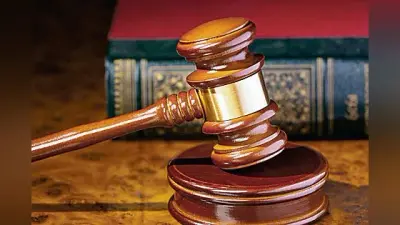 Gopalganj News : शादी समारोह में हत्या के मामले में दो पुत्रों के साथ पिता को उम्रकैद