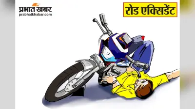 begusarai News : अनियंत्रित कार ने ट्रक में मारी ठोकर, चालक गंभीर रूप से घायल