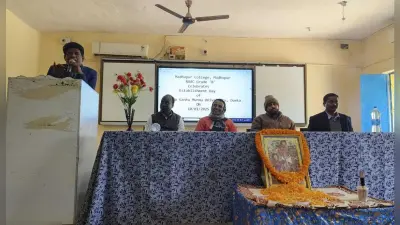समारोहपूर्वक मनाया गया सिदो कान्हू मुर्मू विश्वविद्यालय का स्थापना दिवस