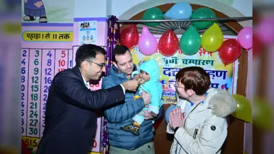 बालक को स्पेन के दंपति ने लिया गोद