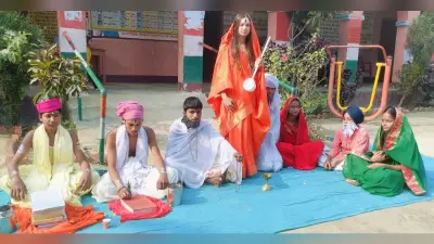 उच्च माध्यमिक विद्यालय दिघरा में सजा कवियों का दरबार