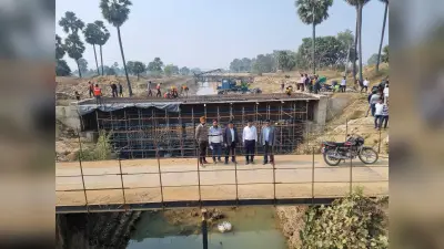 Aurangabad News : कुटकू डैम में गेट लगाने की कवायद शुरू