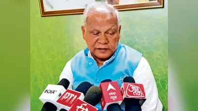 Gaya News : खिजरसराय के डेगांव में बनेगा टेक्नोलॉजी सेंटर