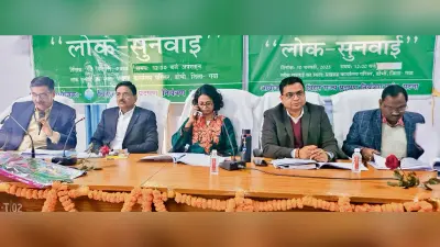Gaya News : इंडस्ट्रियल काॅरिडोर में उद्योग लगाने वाला तैयार करेगा हरी पट्टी भी