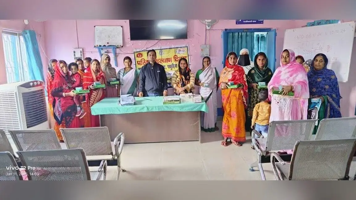 परिवार कल्याण दिवस पर 96 दंपति हुए सम्मानित
