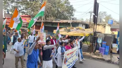Jamshedpur news. ‘जय बापू, जय भीम, जय संविधान’ अभियान के तहत बिष्टुपुर में जिला कांग्रेस ने निकाली पदयात्रा