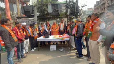 Jamshedpur news. जुगसलाई में भाजपाइयों ने मनाया बाबूलाल मरांडी का जन्मदिन