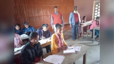इंटरमीडिएट की हुई प्रायोगिक परीक्षा