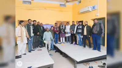 राष्ट्रीय लोक मोर्चा की बैठक में विधानसभा प्रभारी नियुक्त