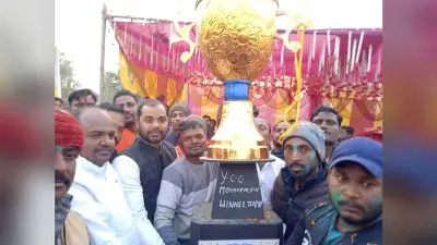मोहनपुर की टीम ने जीता टूर्नामेंट