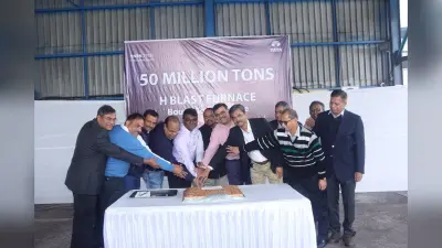 Jamshedpur news. टाटा स्टील के एच ब्लास्ट फर्नेस में बिना रिपेयरिंग के 50 मिलियन टन का हुआ उत्पादन, बना रिकॉर्ड
