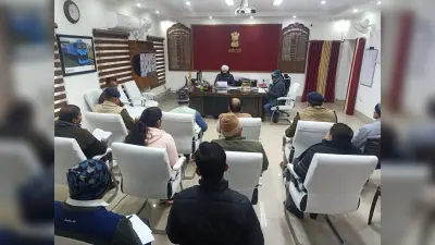 डीएम ने अधिकारियों के साथ की बैठक