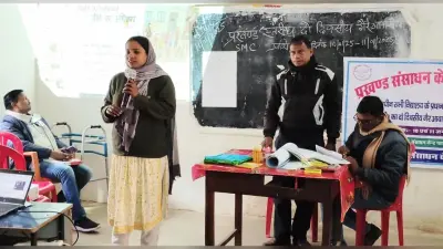 प्रशिक्षण में अधिकारों से कराया गया अवगत