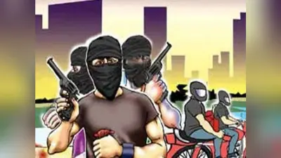 Deoghar news : पिस्तौल का भय दिखाकर बीज कंपनी के कर्मी से बाइक, मोबाइल व नकदी की लूट