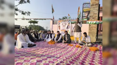 चलो पंचायत की ओर युवा कांग्रेस का जन संवाद कार्यक्रम आयोजित