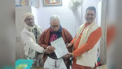जदयू जिला उपाध्यक्ष ने मांगों को लेकर विधानसभा के उपाध्यक्ष को सौंपा मांग पत्र