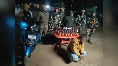 13 लीटर विदेशी शराब जब्त, एक तस्कर गिरफ्तार
