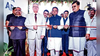 Bhubaneswar News: न्यायिक अभिलेखागार हमारी विधि व्यवस्था की एक समृद्ध परंपरा का भंडार होगा : मुख्यमंत्री