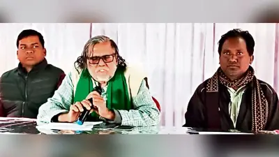 Rourkela News: आदिवासी मुख्यमंत्री की आड़ में आदिवासियों के अधिकारों का हो रहा हनन : प्रफुल्ल सामंतरा