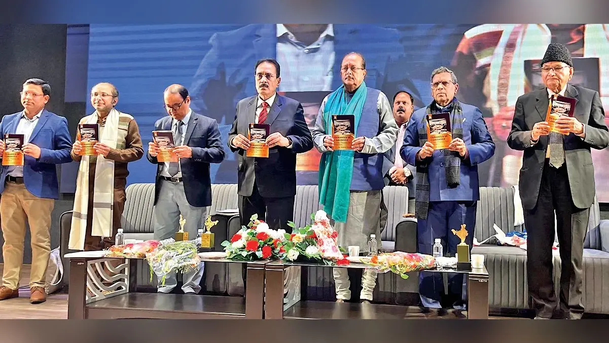Ranchi News: जिस व्यक्ति के अंदर शिक्षा होती है, वो पद से बड़ा होता है : राधाकृष्ण किशोर