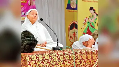Ranchi News : भगवान व गुरुओं की जय-जयकार करें : विभाश्री माताजी