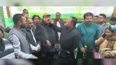 Giridih News :झामुमो ने जगह-जगह मनाया शिबू सोरेन का जन्मदिन