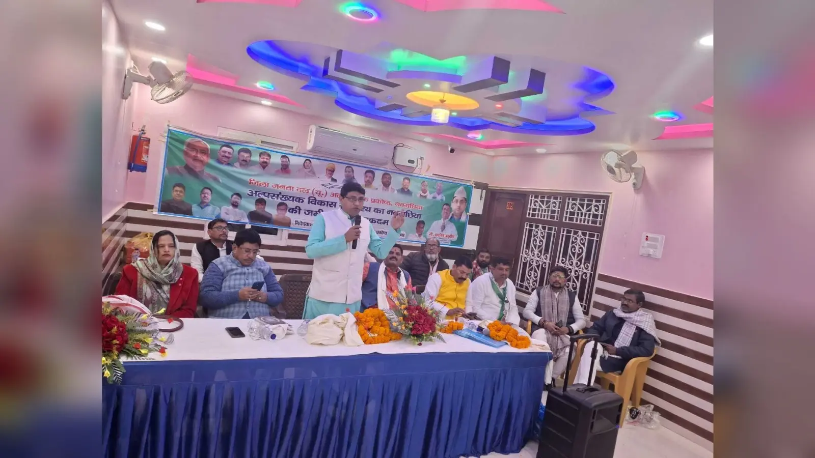 Bhagalpur news मुसलमान के सच्चे रहनुमा है नीतीश कुमार : अशरफ अंसारी