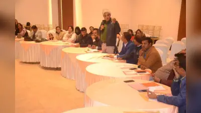 Dhanbad news: वरीय पदाधिकारियों की मनमानी का होगा विरोध