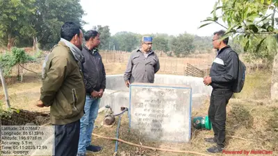 ग्रामीण बिरसा सिंचाई कूप योजना का लें लाभ : लोकपाल
