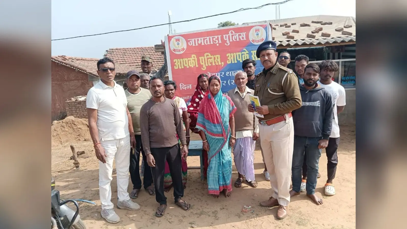 सामुदायिक पुलिसिंग में सुरक्षा को लेकर की गयी चर्चा