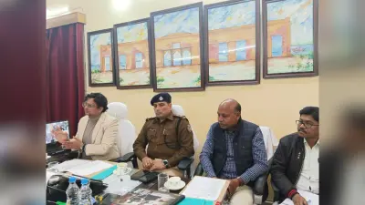 12 फरवरी को राजमहल में लगेगा आदिवासी महाकुंभ
