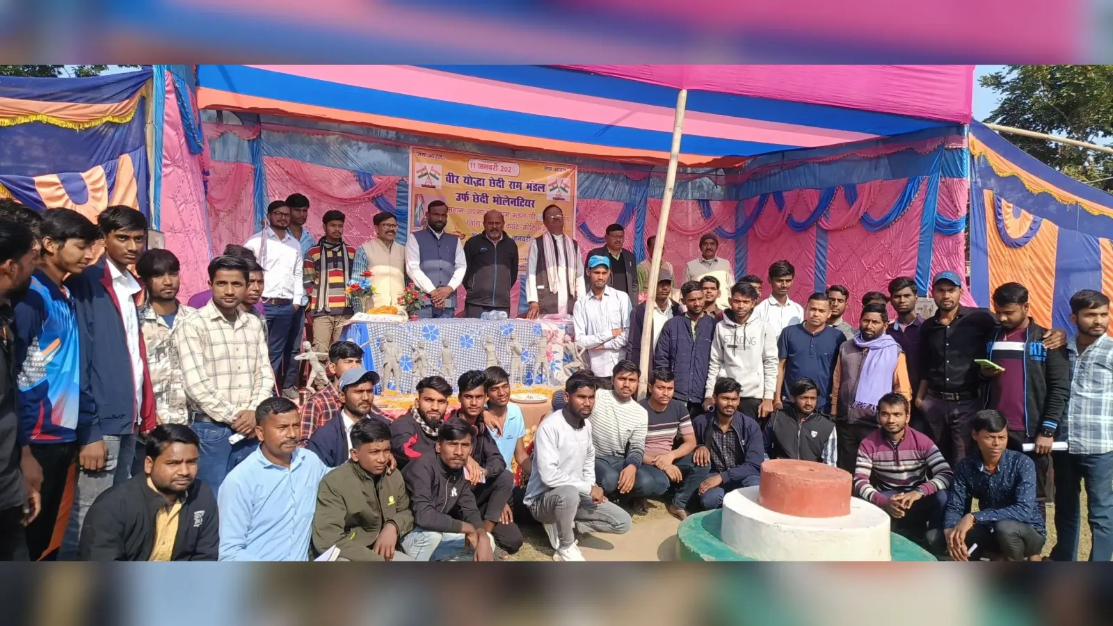 स्वतंत्रता सेनानी के बताये मार्ग पर चलें, अपने अंदर त्याग व राष्ट्रप्रेम की भावना जगायें
