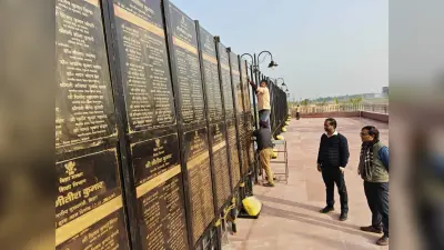 Madhubani News. मुख्यमंत्री 139 योजना के एक हजार करोड़ से अधिक का करेंगे लोकार्पण व शिलान्यास